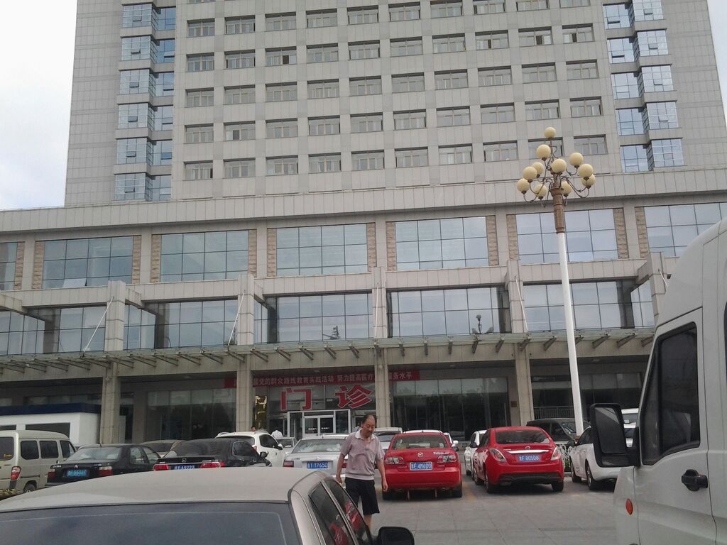 p>烟台市福山区人民医院,位于烟台市中心区西部,始建于1946年,是一所