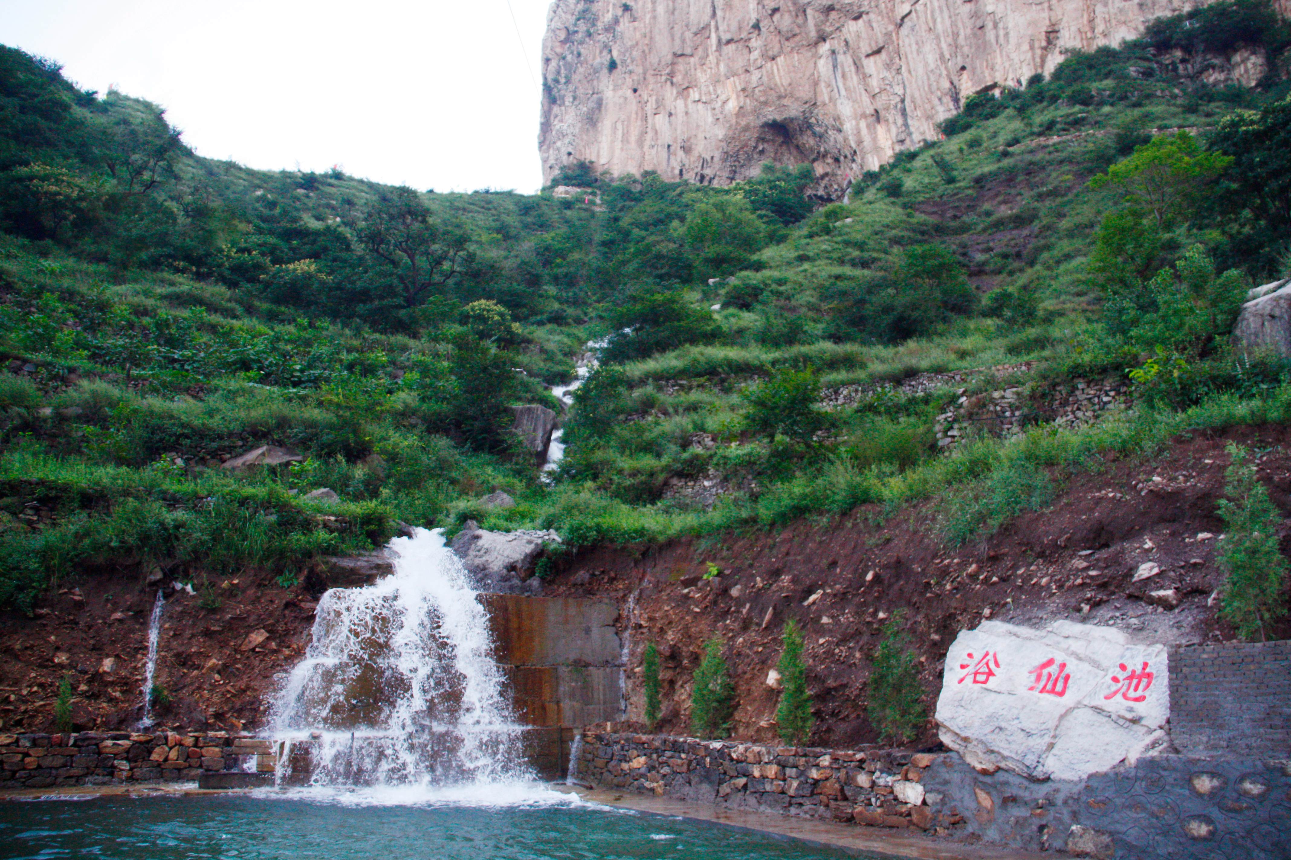  p>云岭河位于武安市阳邑镇管陶乡盘根村东涧沟自然村(314省道,十八盘