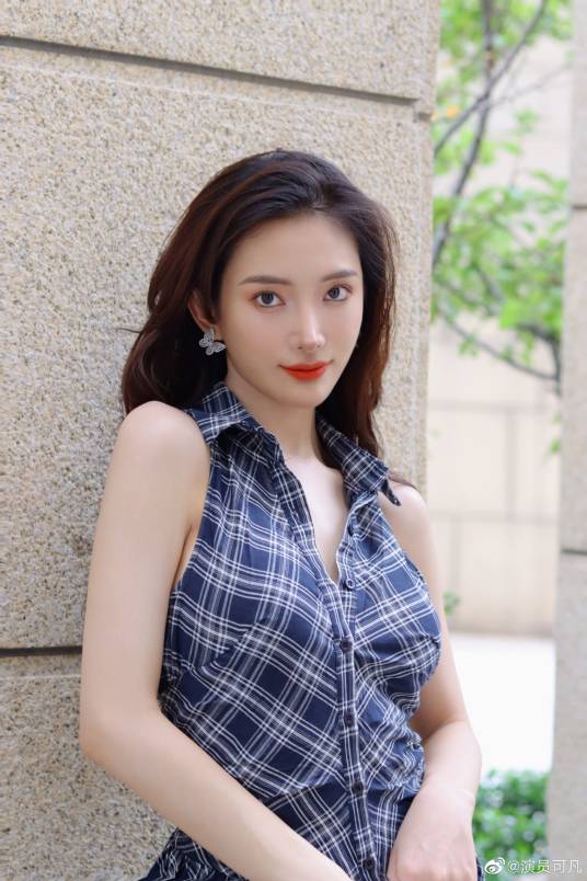可凡（中国内地女演员）_百度百科