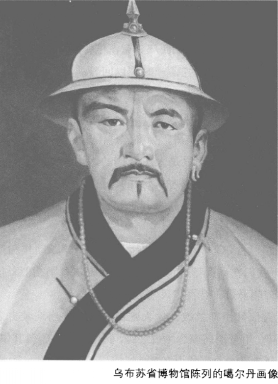  p>绰罗斯·噶尔丹(galdan,源自 a target="_blank" href="/item/藏语