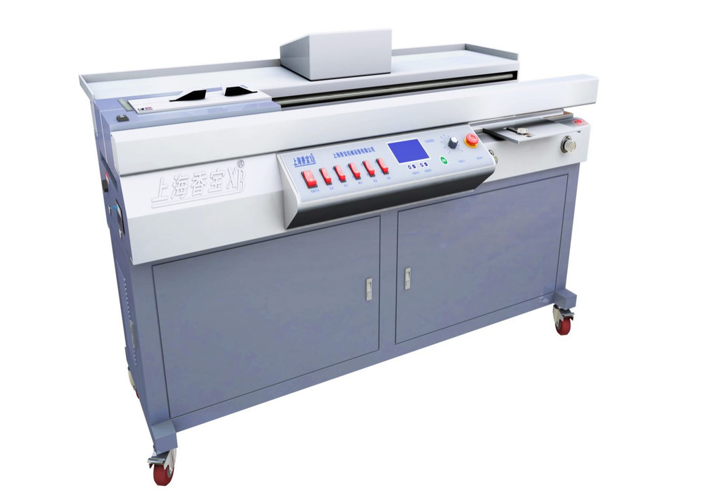 公司 /a>专业提供各类切纸机,胶装机,覆膜机,装订机,配页机,打孔机