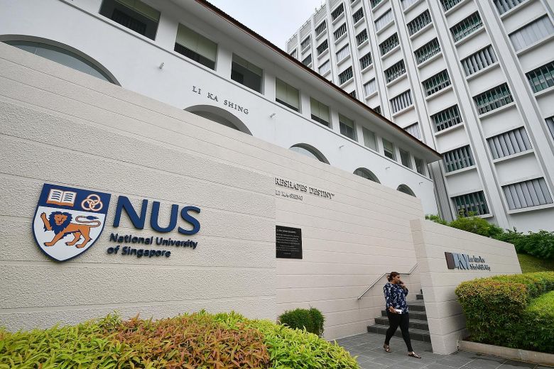  p>新加坡国立大学(national university of singapore),简称国大(nus