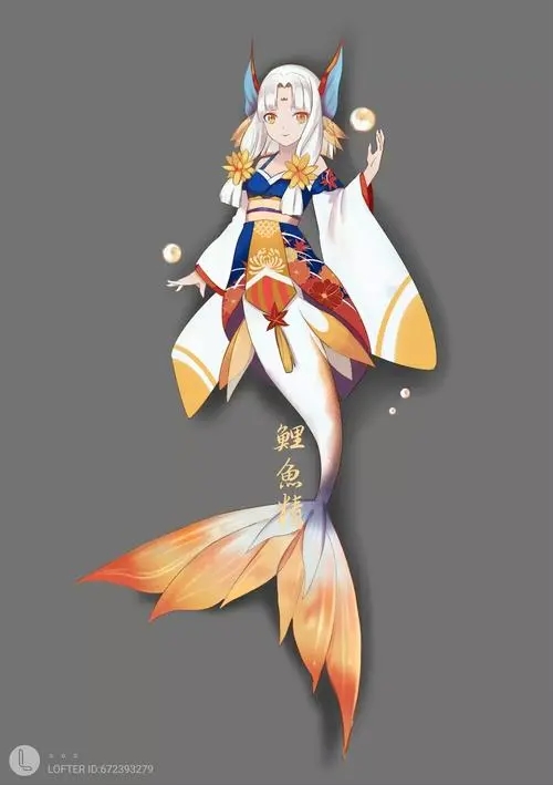 天才仙术师漫画免费恋爱秘籍