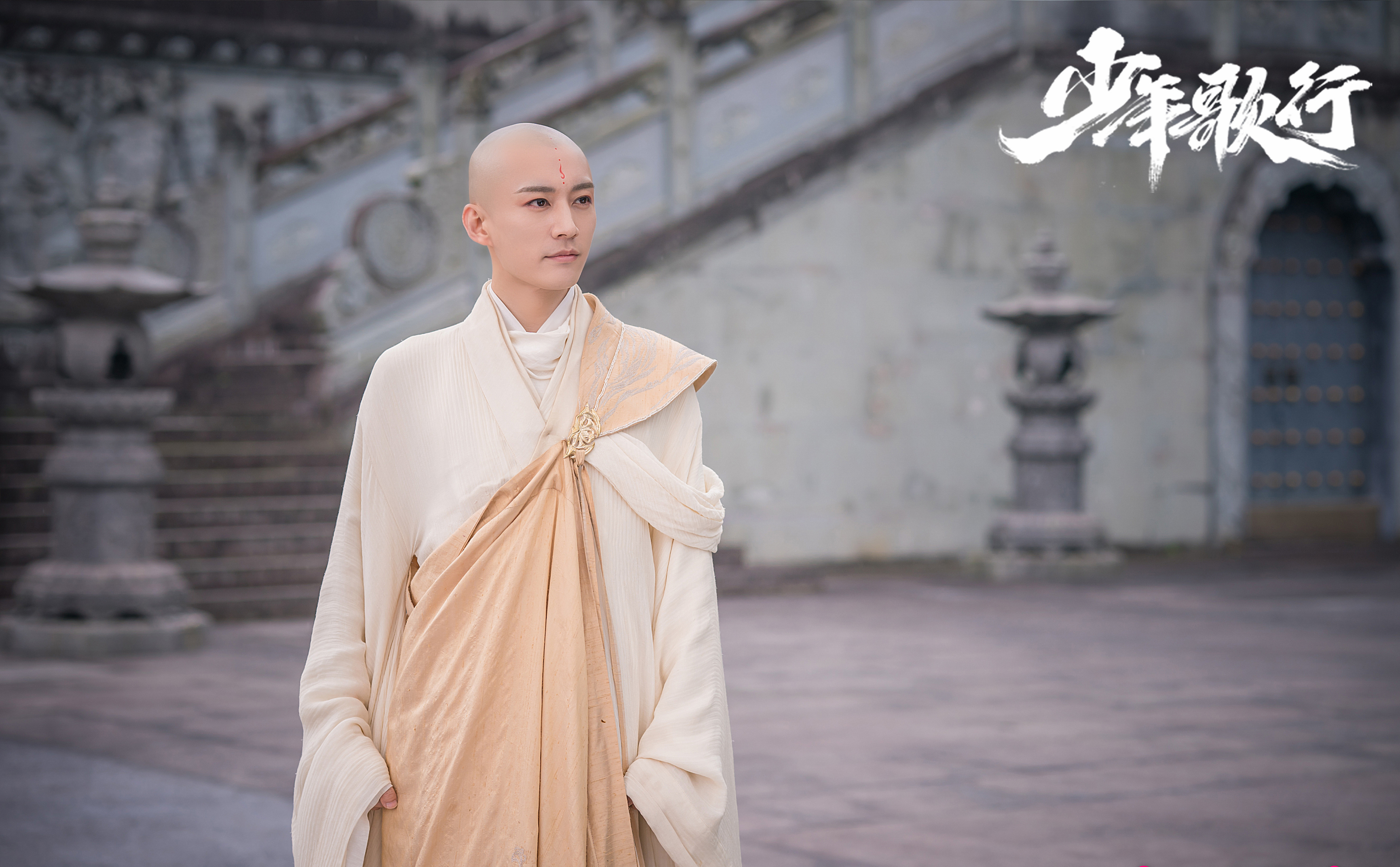 无心,是古装武侠电视剧《 a target="_blank" href="/item/少年歌行