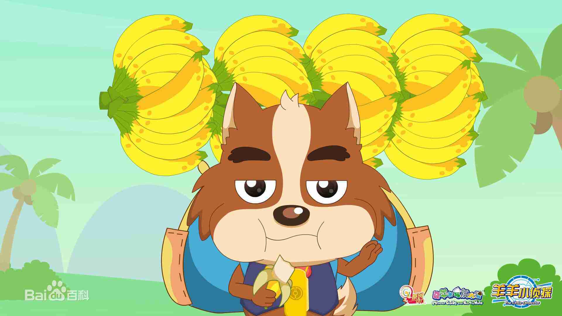  p>《喜羊羊与灰太狼》(pleasant goat and big big wolf)是由 a