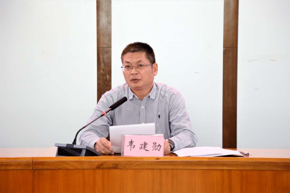 data-ctrid="t8aqnrd0ioxg">韦建勋,男, /span> /span>广西壮族自治区