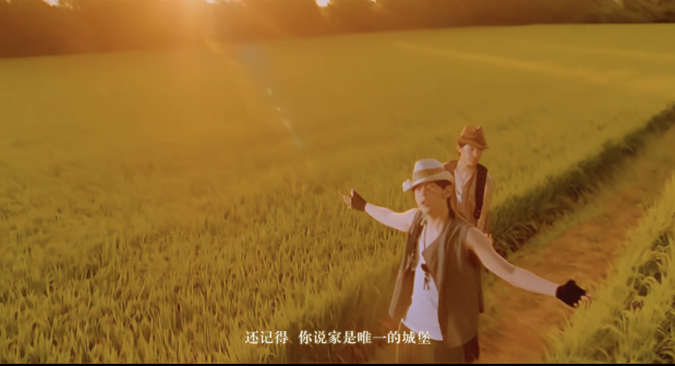 稻香（2008年周杰伦演唱的嘻哈民谣歌曲）_百度百科