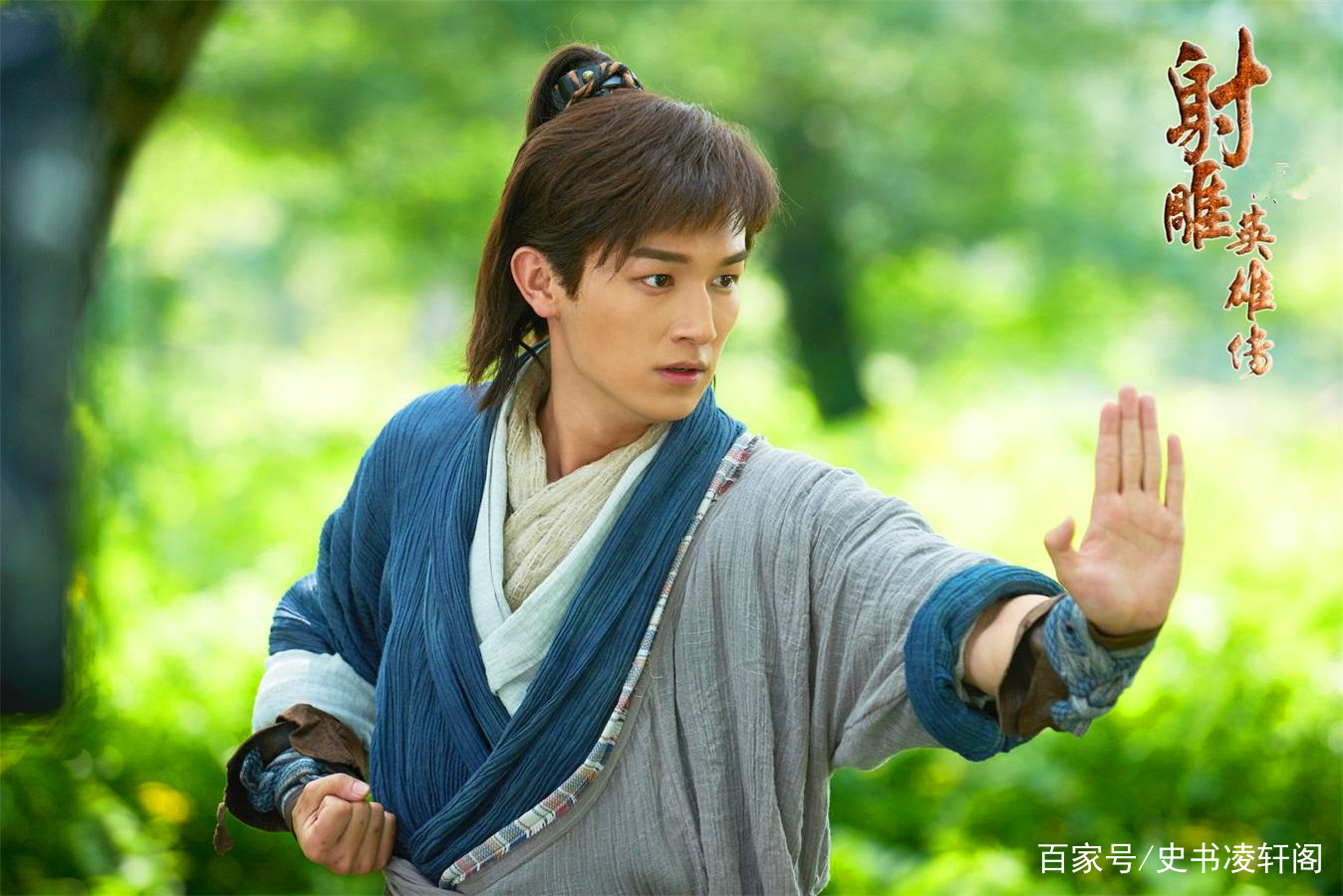 金庸武侠十五题，能答对十道题以上，才算是真正的金庸小说迷_百科TA说