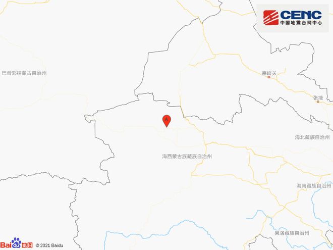 关于青海地震最新消息今天2021年5.22的信息