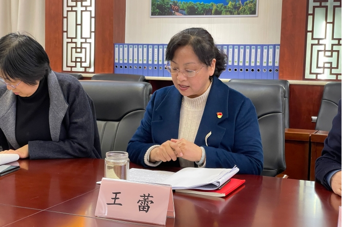  p>王蕾,现任 a target="_blank" href="/item