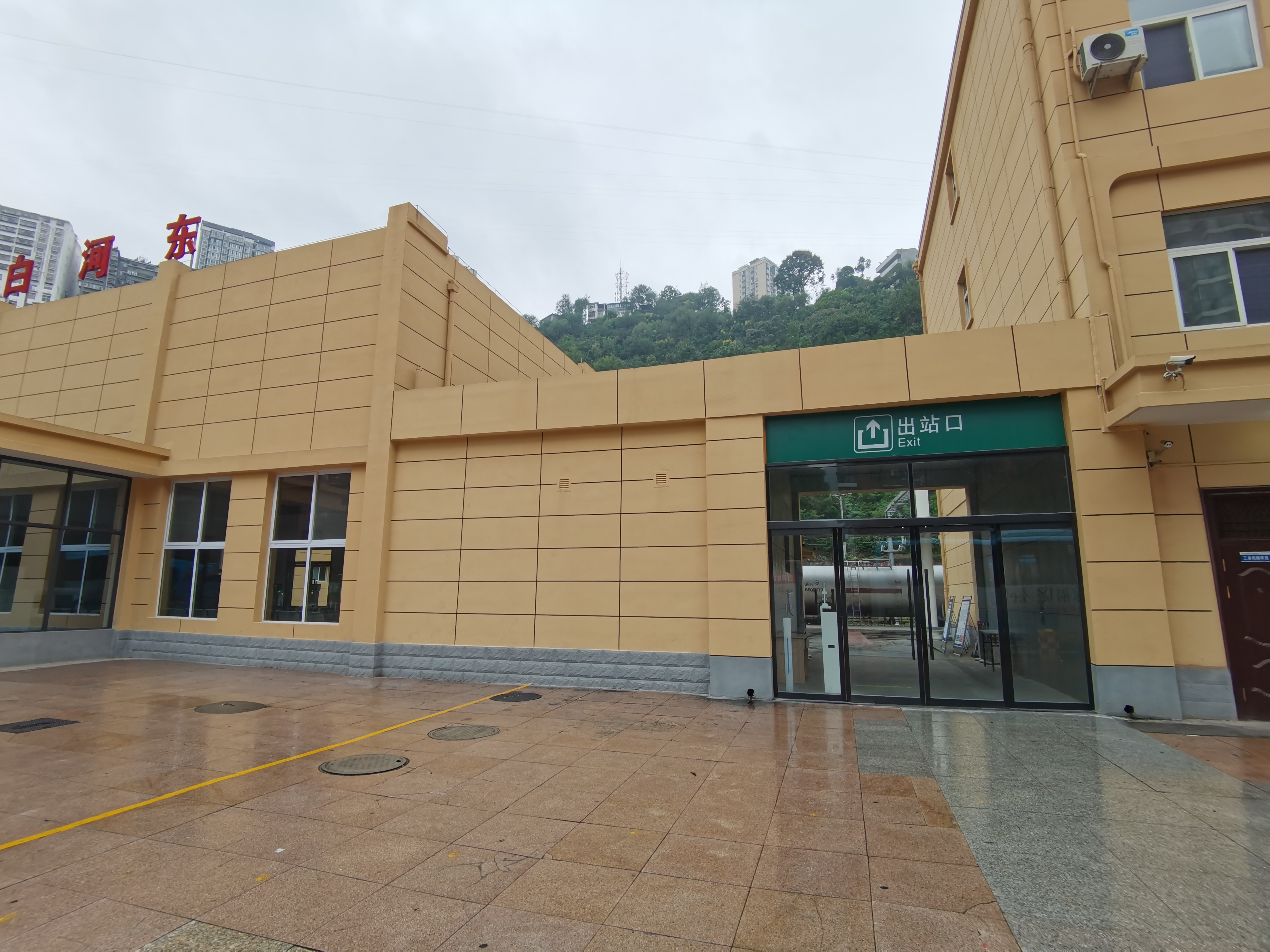 railway station),位于中国陕西省安康市白河县,是 a target="_blank"