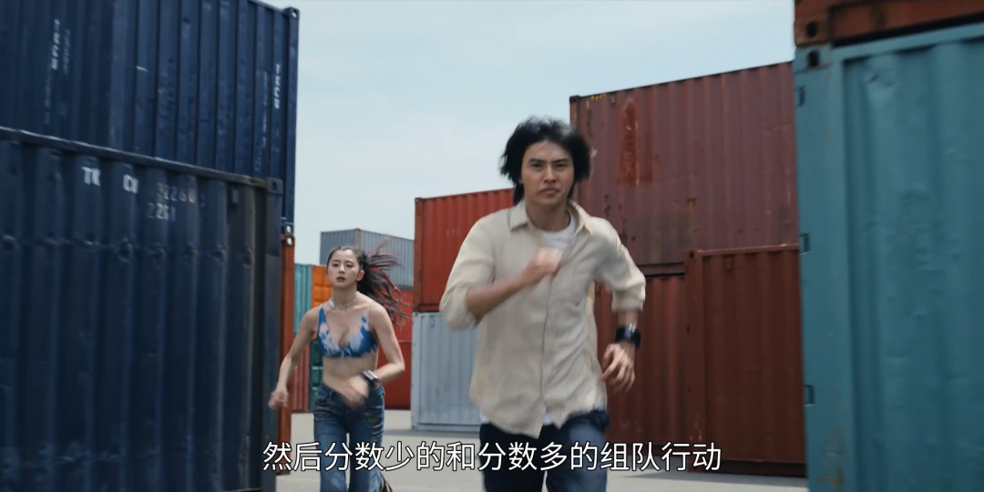 网飞大耻度，一口气通宵八集_百科TA说