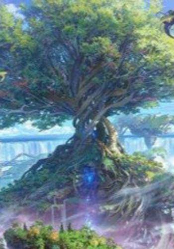 向着世界树的方向进化_百度百科