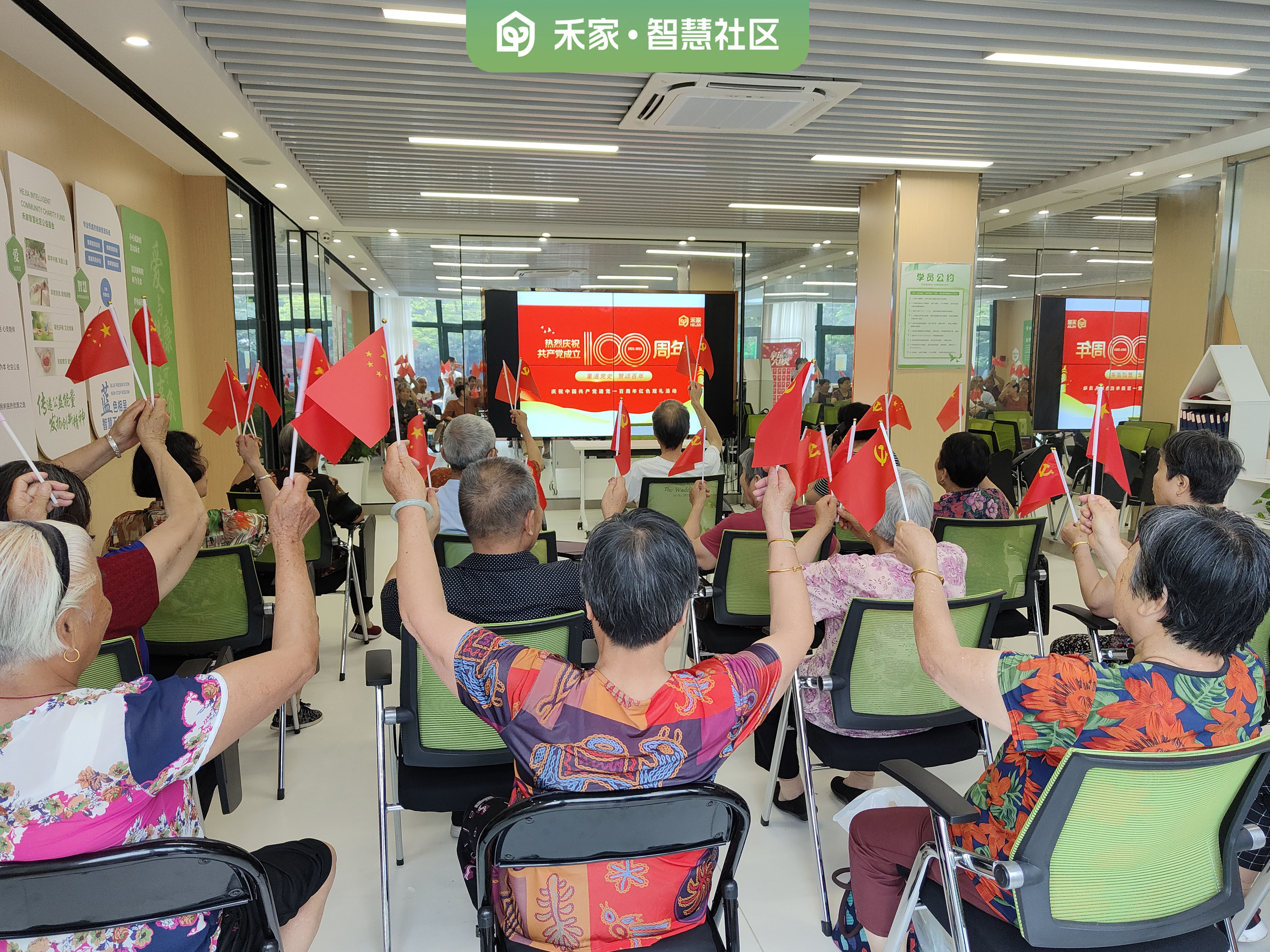 技术社区，掌上汇川技术社区