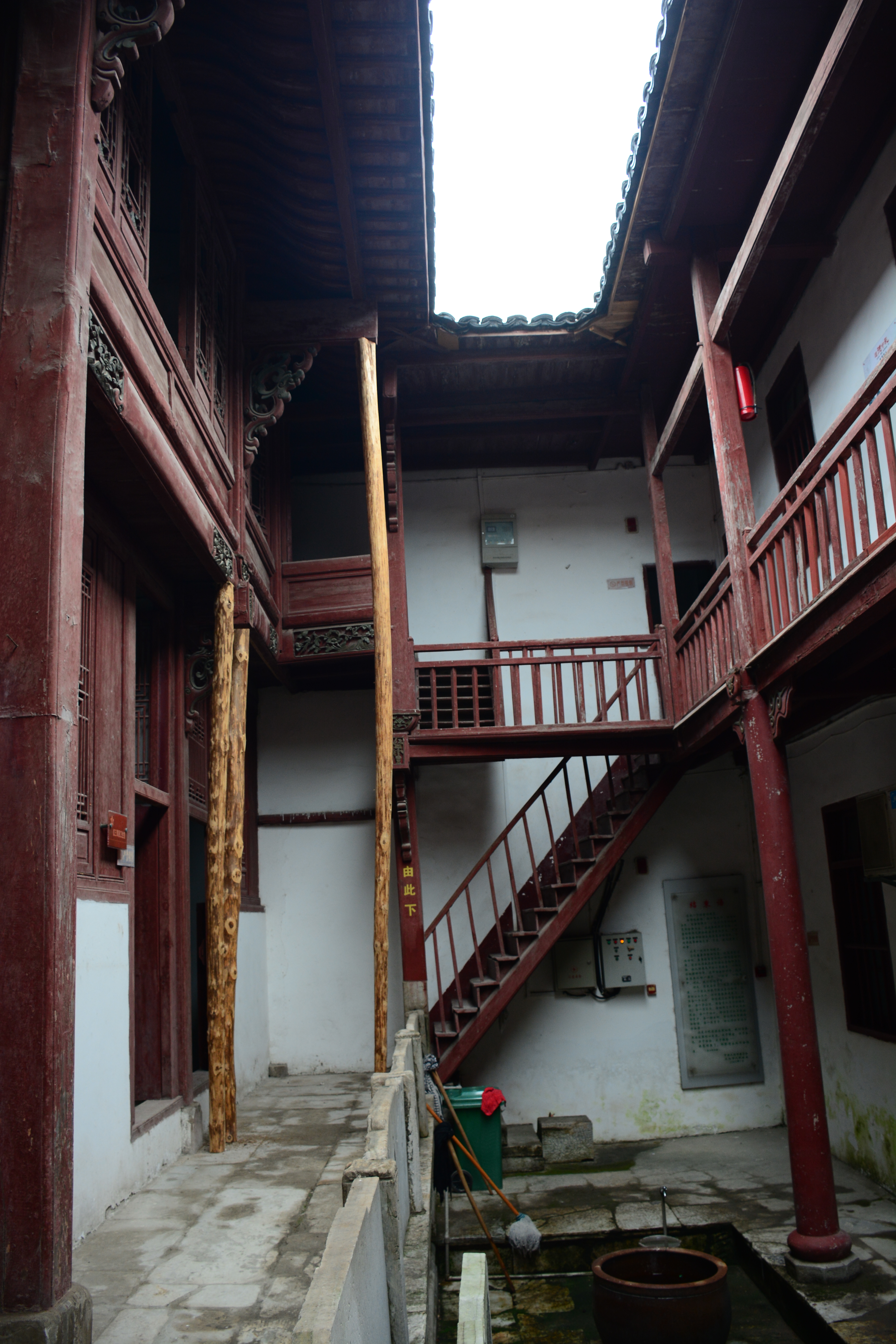 红三军团军团部旧址