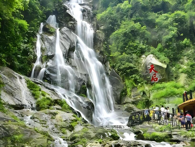 天子山瀑布群