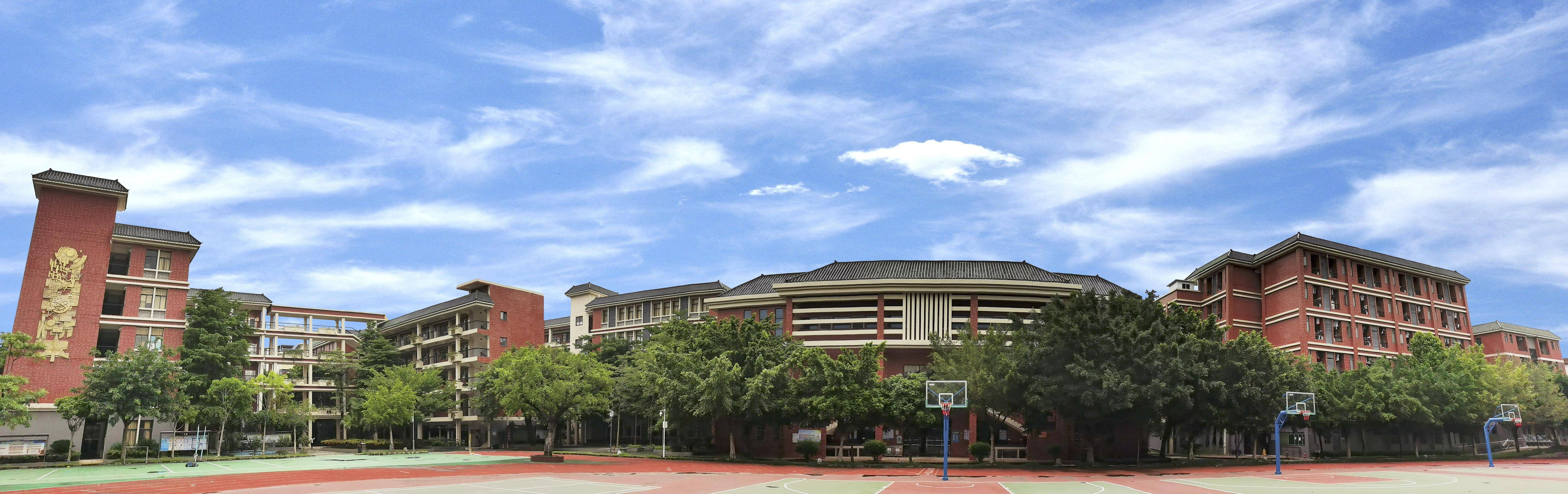 广州市黄埔区知识城中学