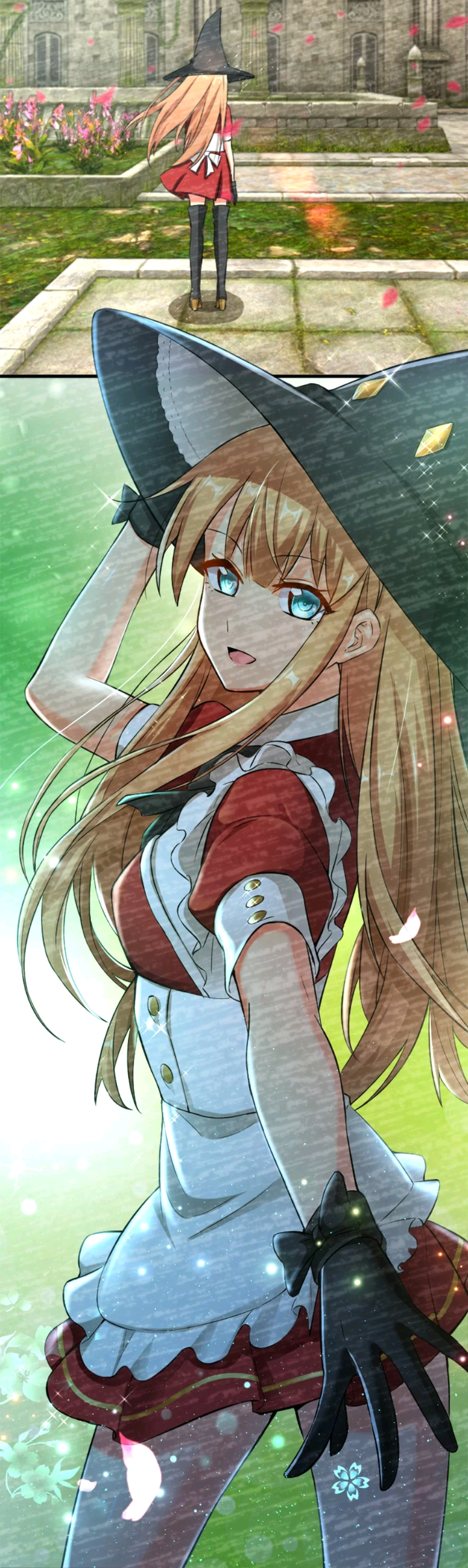 放开那个女巫