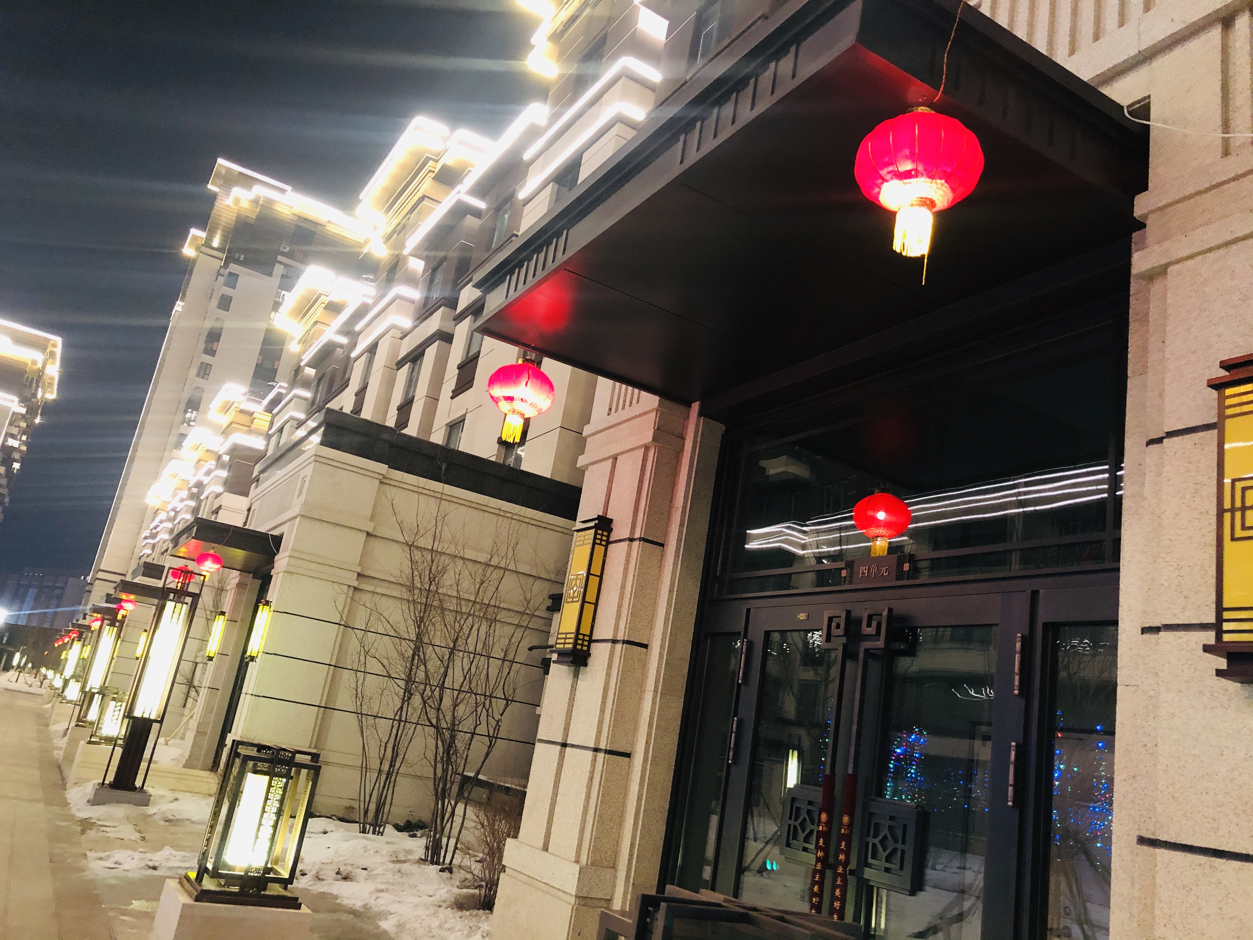 class="ref" data-ctrid="sitms6uyrdtb">华强璞院位于佳木斯市万粮街