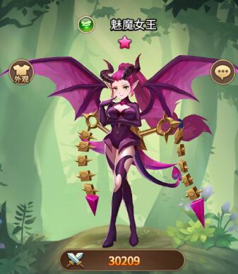  /p> p>魅魔女王是游戏中的风系英雄,定位是战士,攻击特点是破甲驱魂