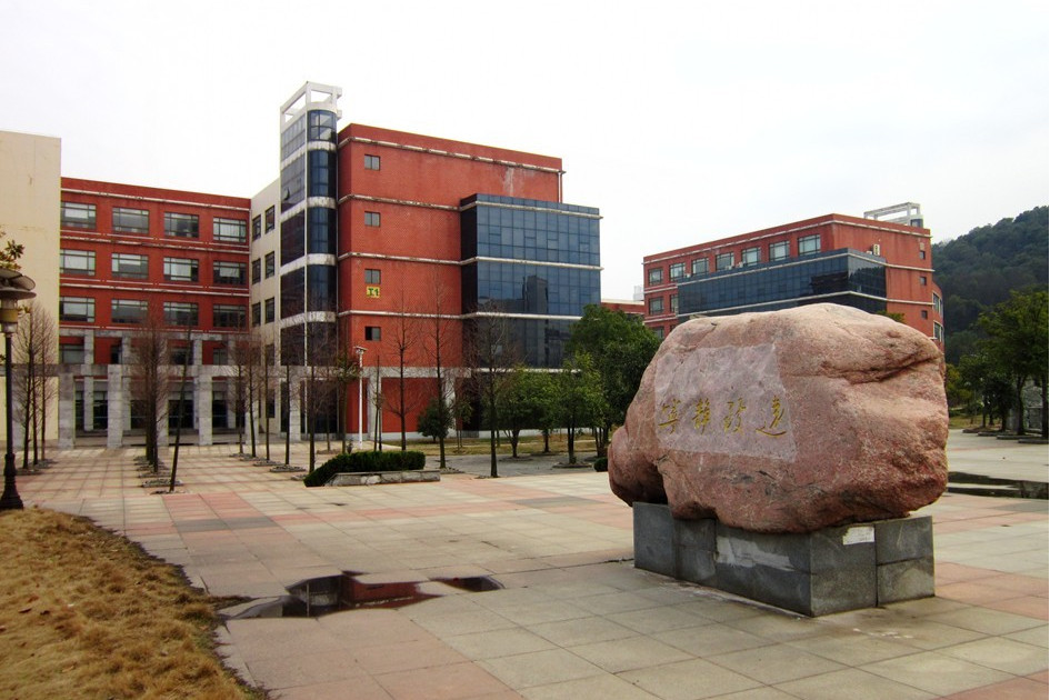 三峡大学是211吗_安徽工程大学是211吗_中国民航大学是211吗