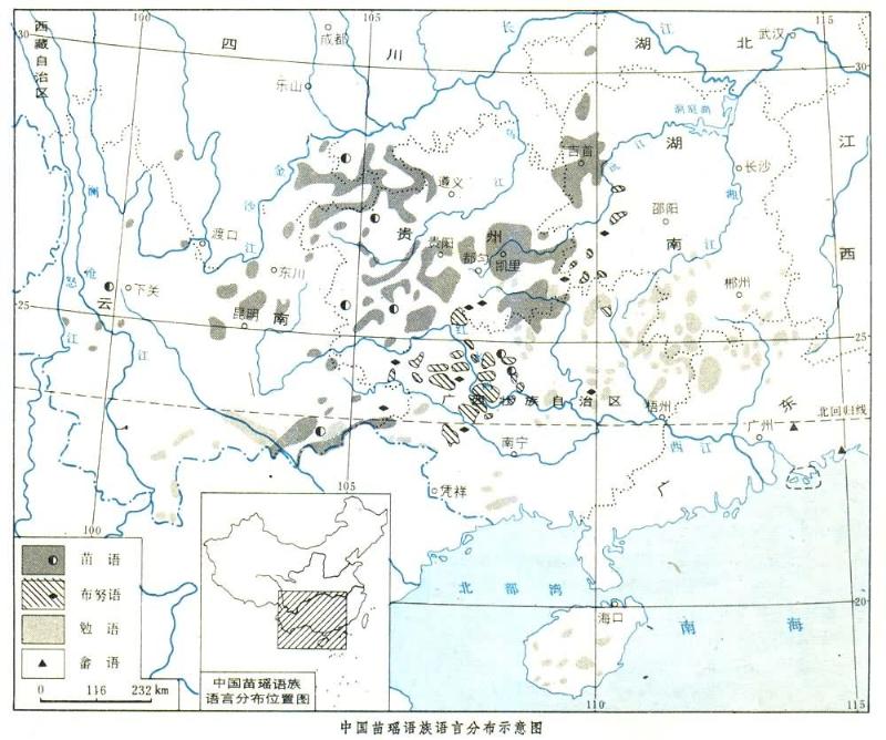 id="130741">苗族 /a>, a target="_blank" href="/item/瑶族/170267"