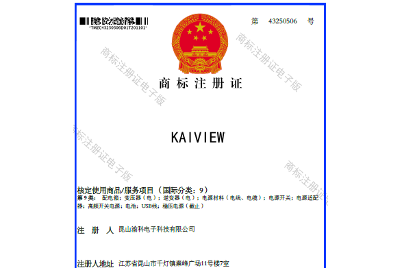 kaiview