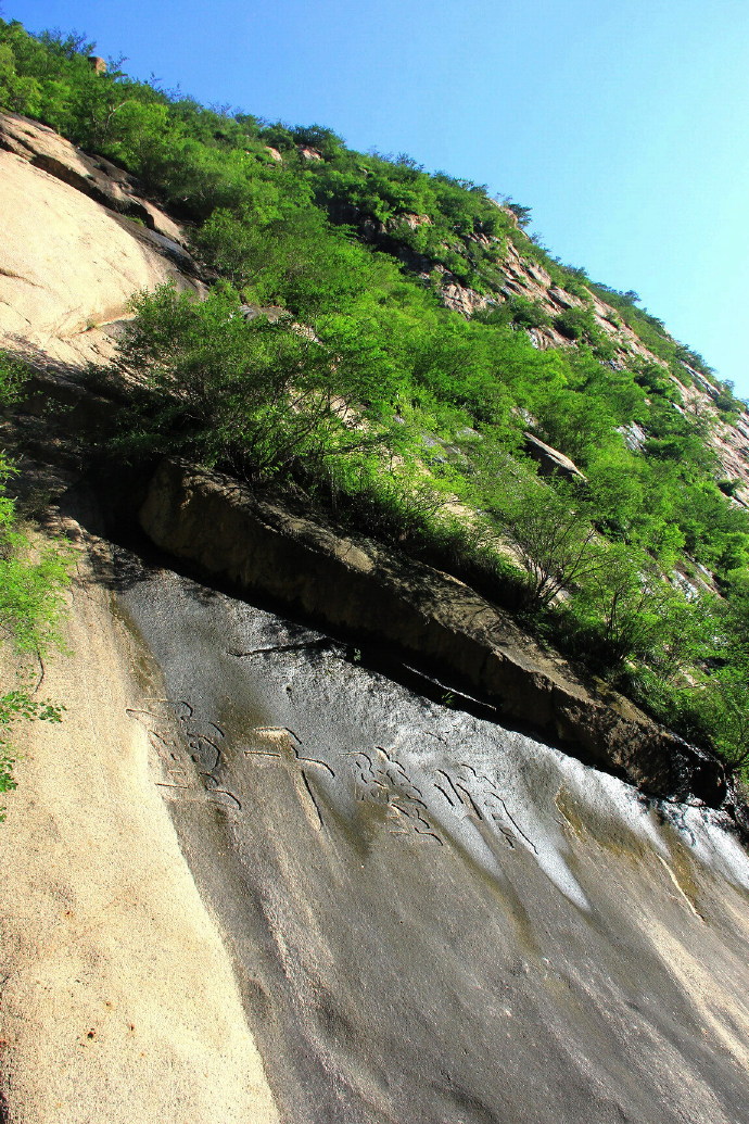  p data-id="gnyxhqjetb">九龙镇,河北省保定市 a target="_blank"