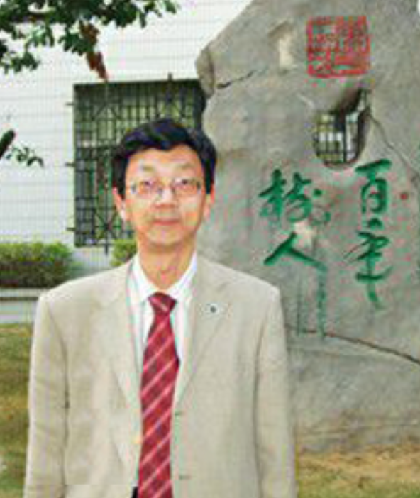 现任 a target="_blank" href="/item/青海湟川中学/83