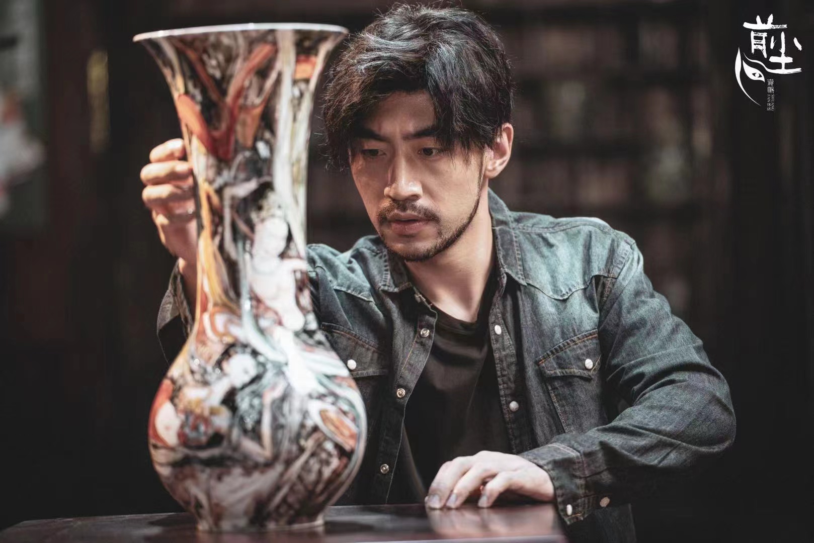 张家豪,文曦,吴春怡,骆达华,李子雄,潇潇,戴鑫龙等实力演员主演的电影