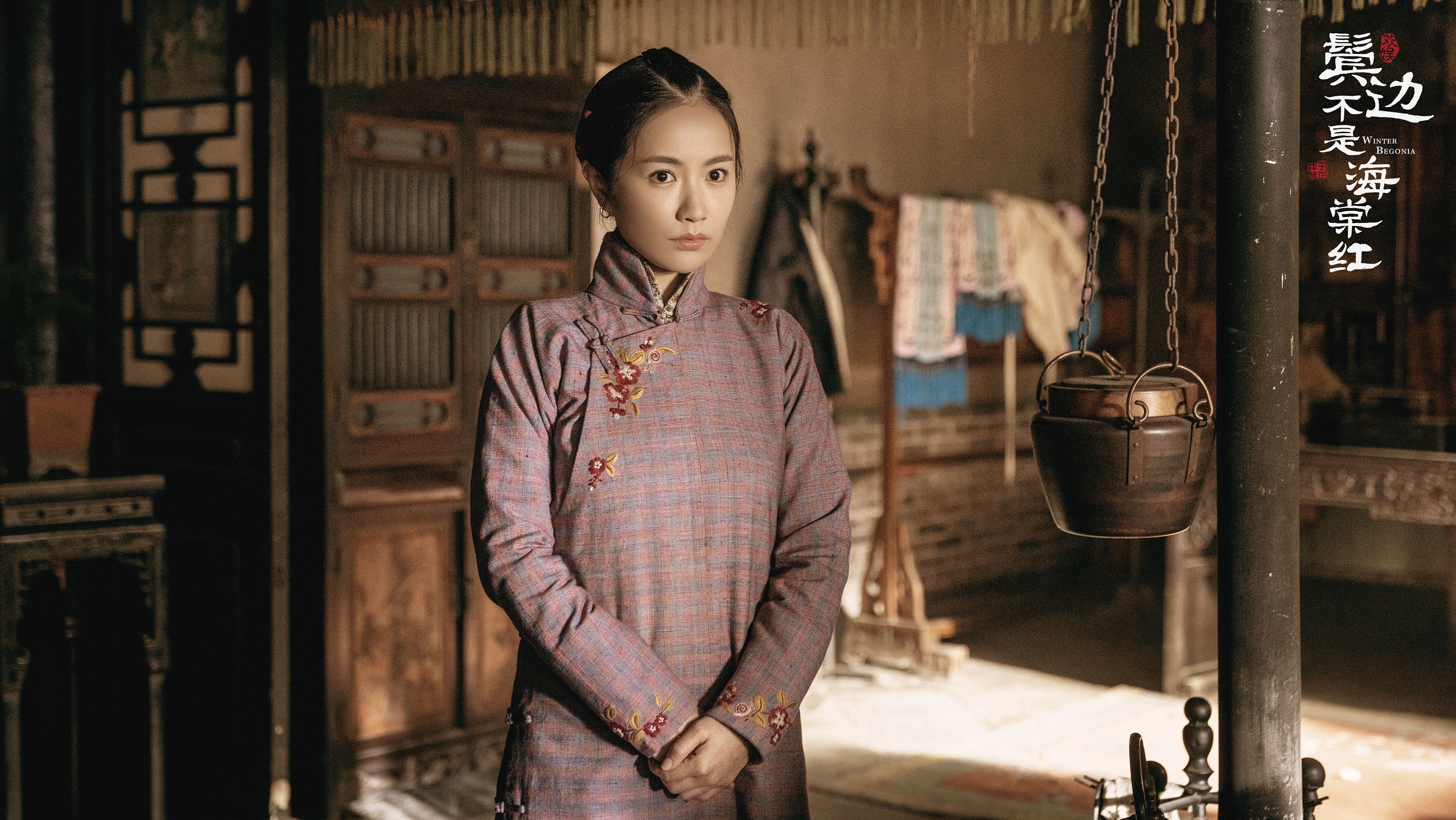  p>李春嫒(原名李明珠),1990年1月2日出生于山东省淄博市,毕业于北京