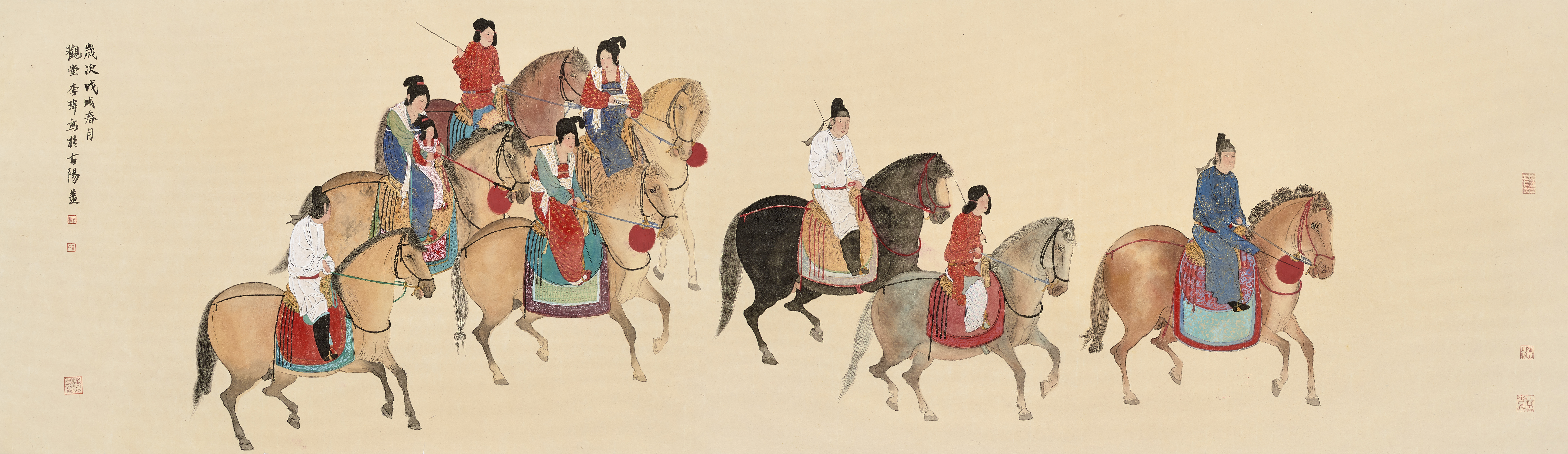 李玮