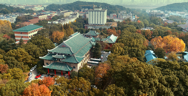 <p>湖南大学南校区鸟瞰图