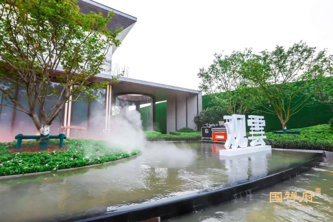 qr4njkw1">国祥府匠造<a target="