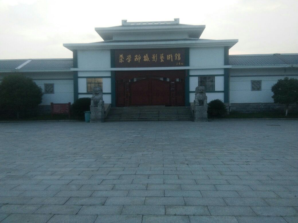  p data-id="sptzaxy1ejrp">叶学龄摄影艺术馆坐落在江西省进贤县下埠