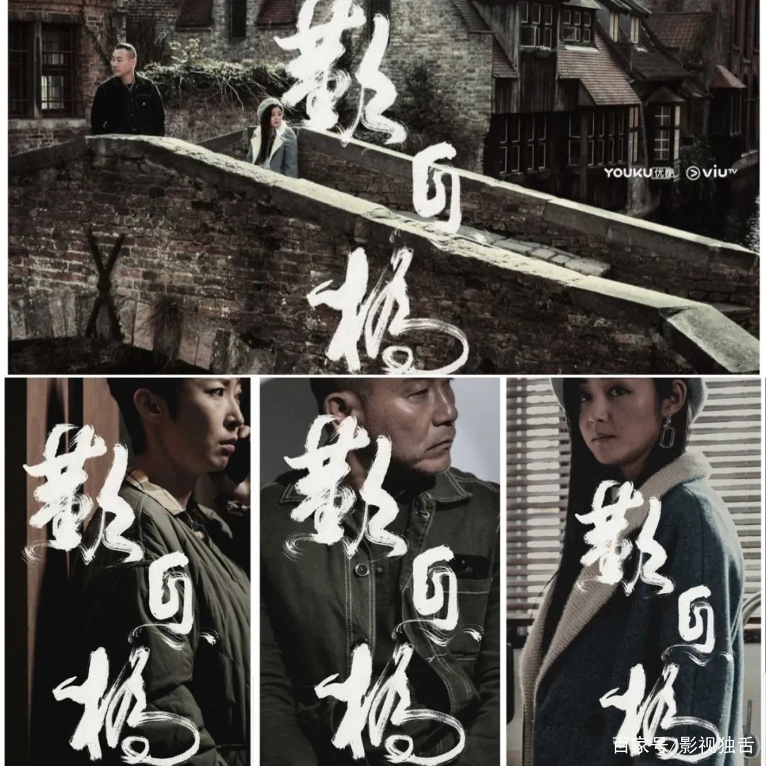 搅局者”再现，向TVB开战的港剧革命能成功吗？_百科TA说