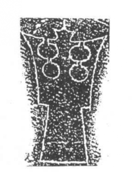  p data-id="gnx15nxfkd">大朱家村遗址,位于 a target="_blank" href