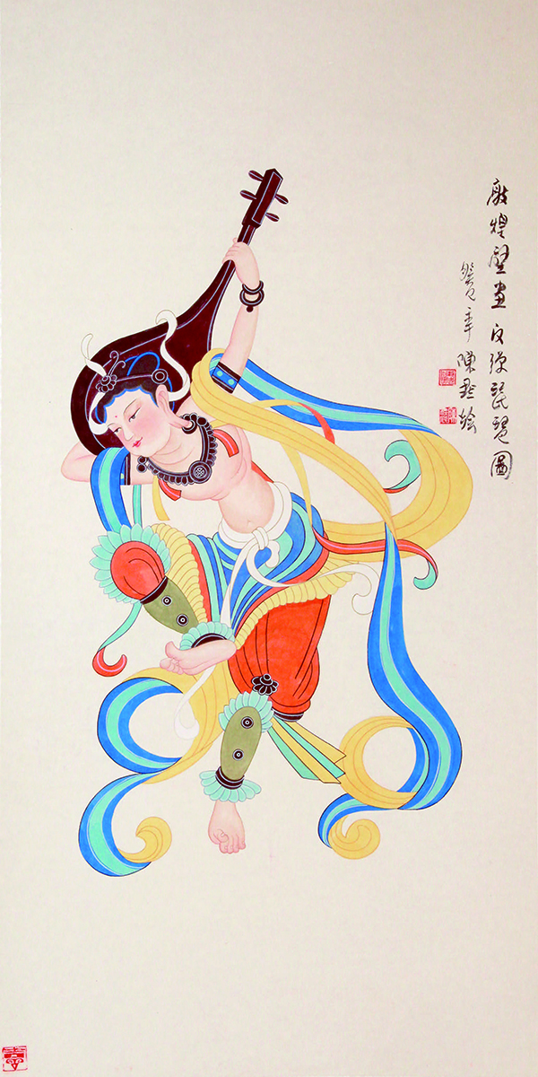  p data-id="gnaxn85dyp">陈默,男,汉族,书画家,敦煌书画院副院长.