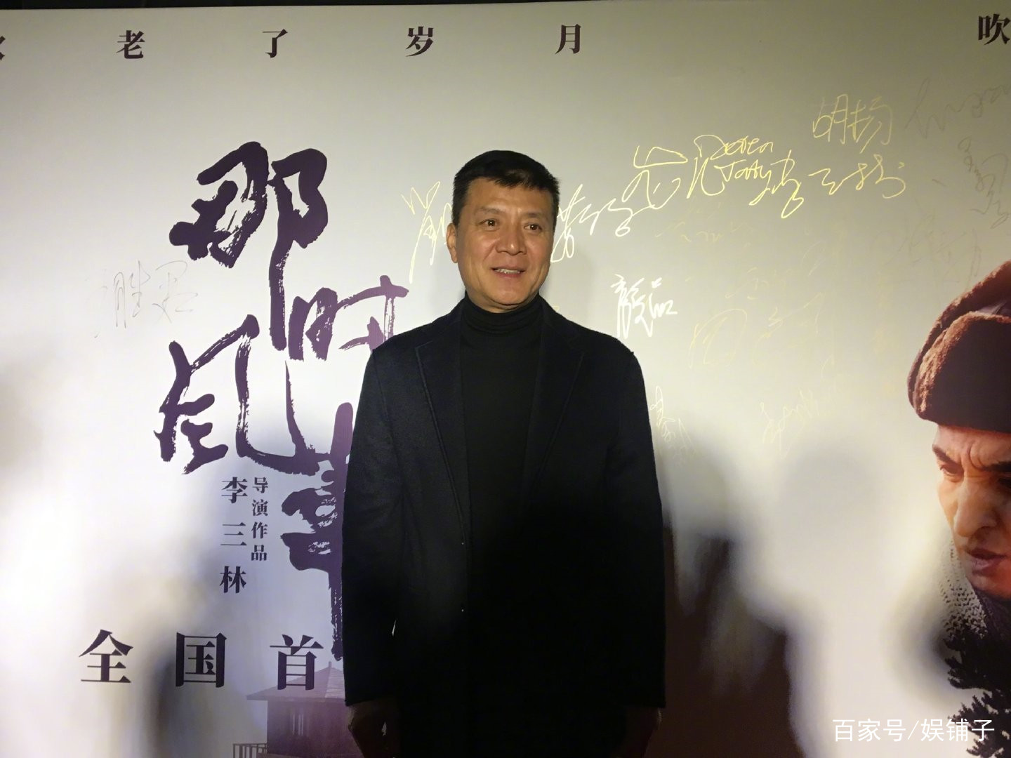 刘之冰一路保驾护航，儿子主演电影却扑街，继女反而混得风生水起_百科TA说