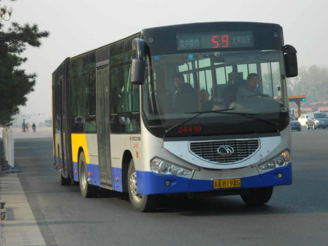  p>北京公交59路运营于中国 a target="_blank" href="/item/北京市
