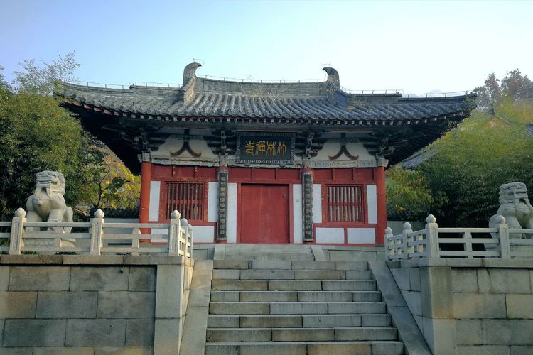  p>竹林寺,位于 a target="_blank" href="/item/泰山/5447" data