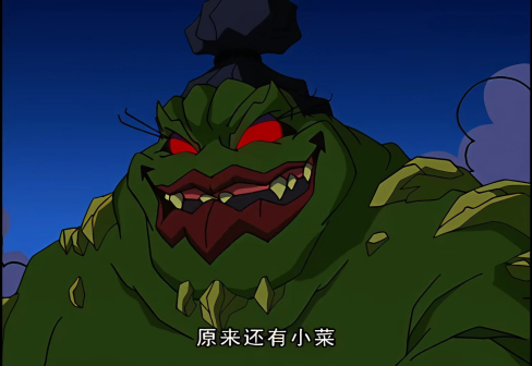 波刚_百度百科