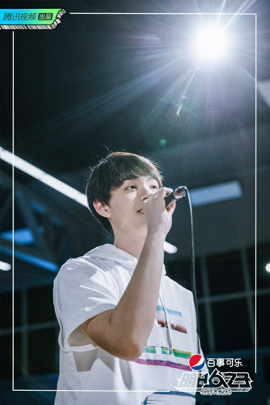  p>田鸿杰,2001年3月19日出生于广东省广州市 su