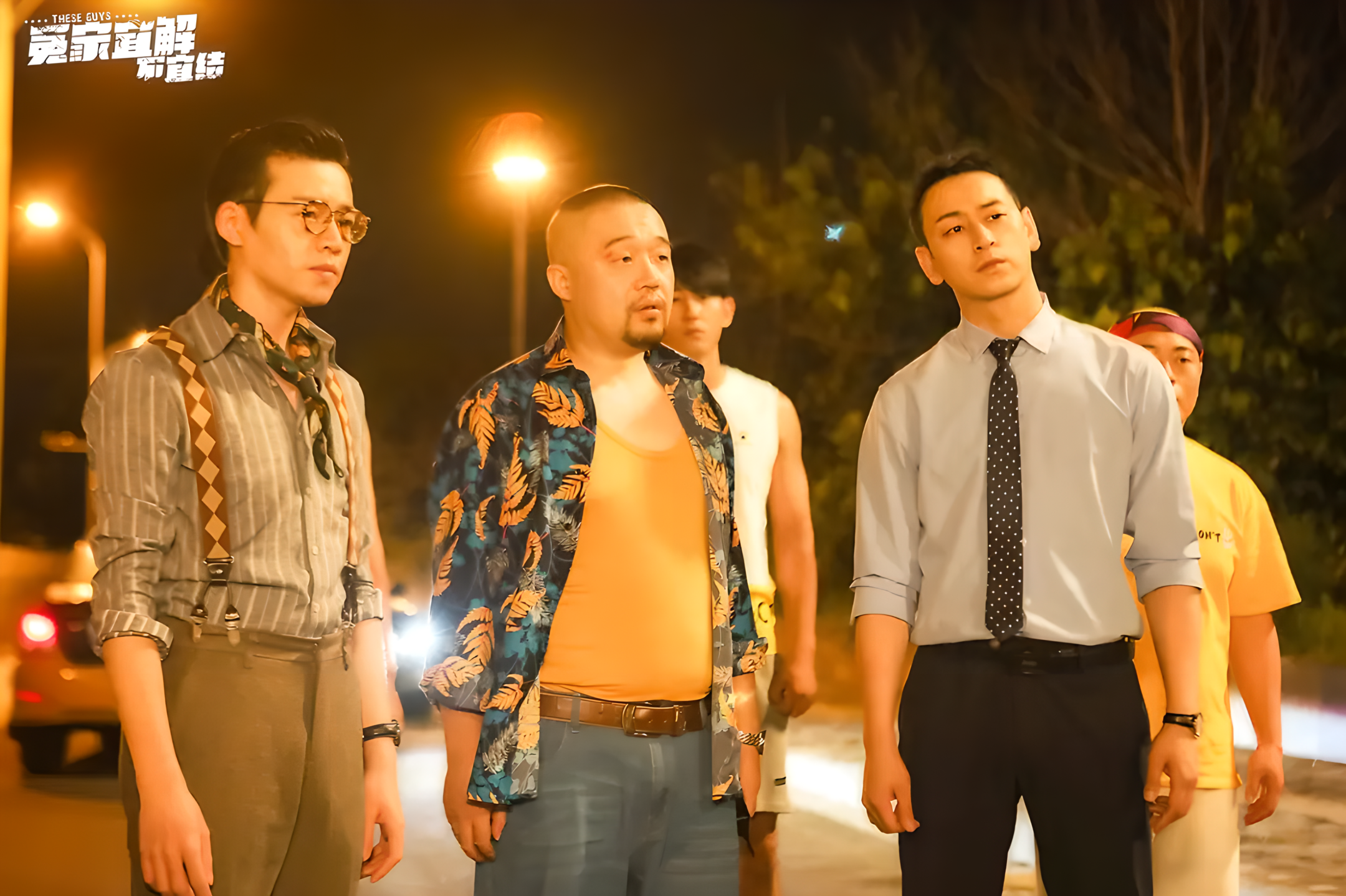 冤家宜解不宜结