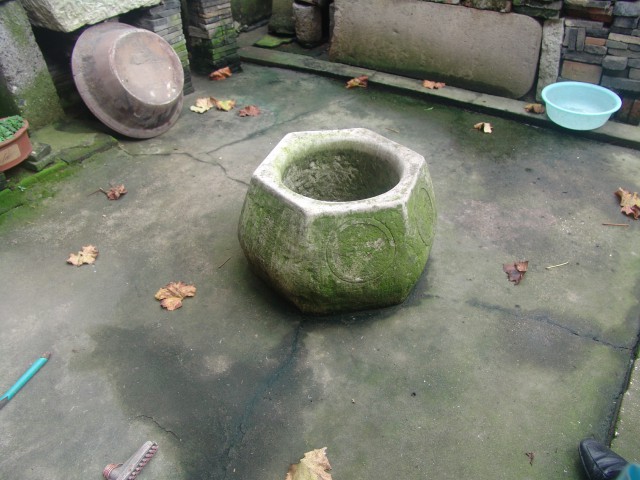 南河沿俞宅六角井