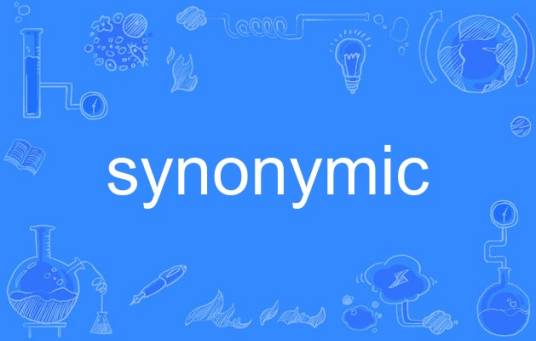 synonymic_百度百科