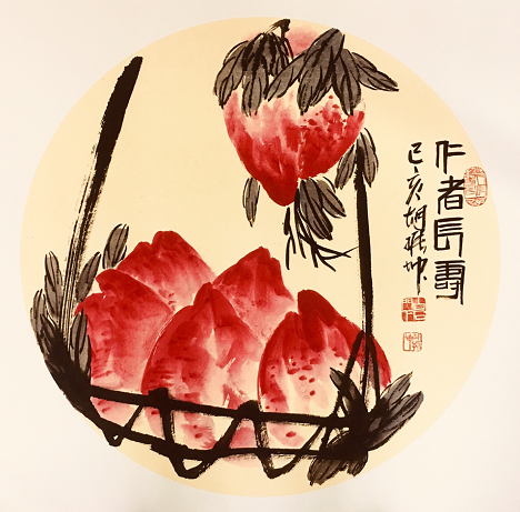  p>胡振坤,齐派著名画家,师从齐展仪,王东常.