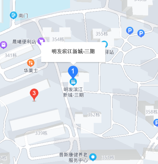 明发滨江新城三期_百度百科