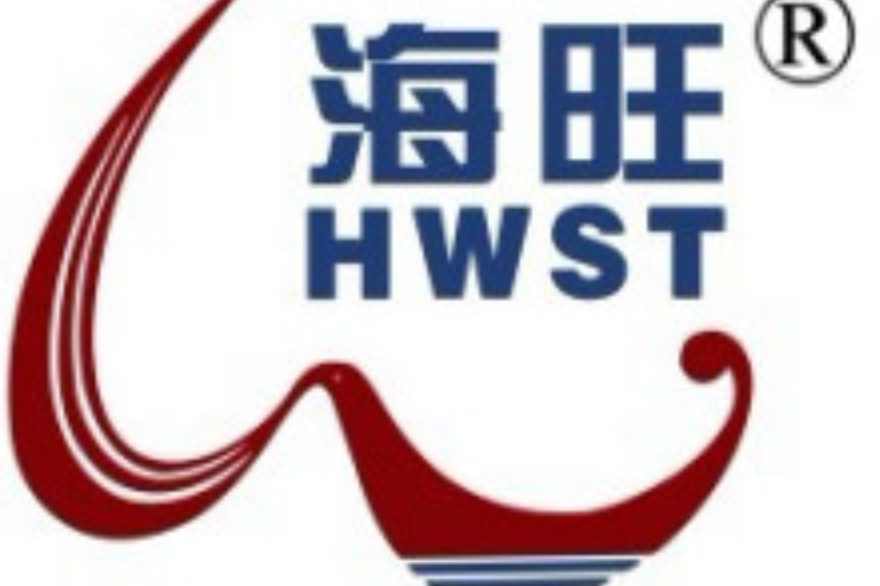 成都海旺科技有限责任公司