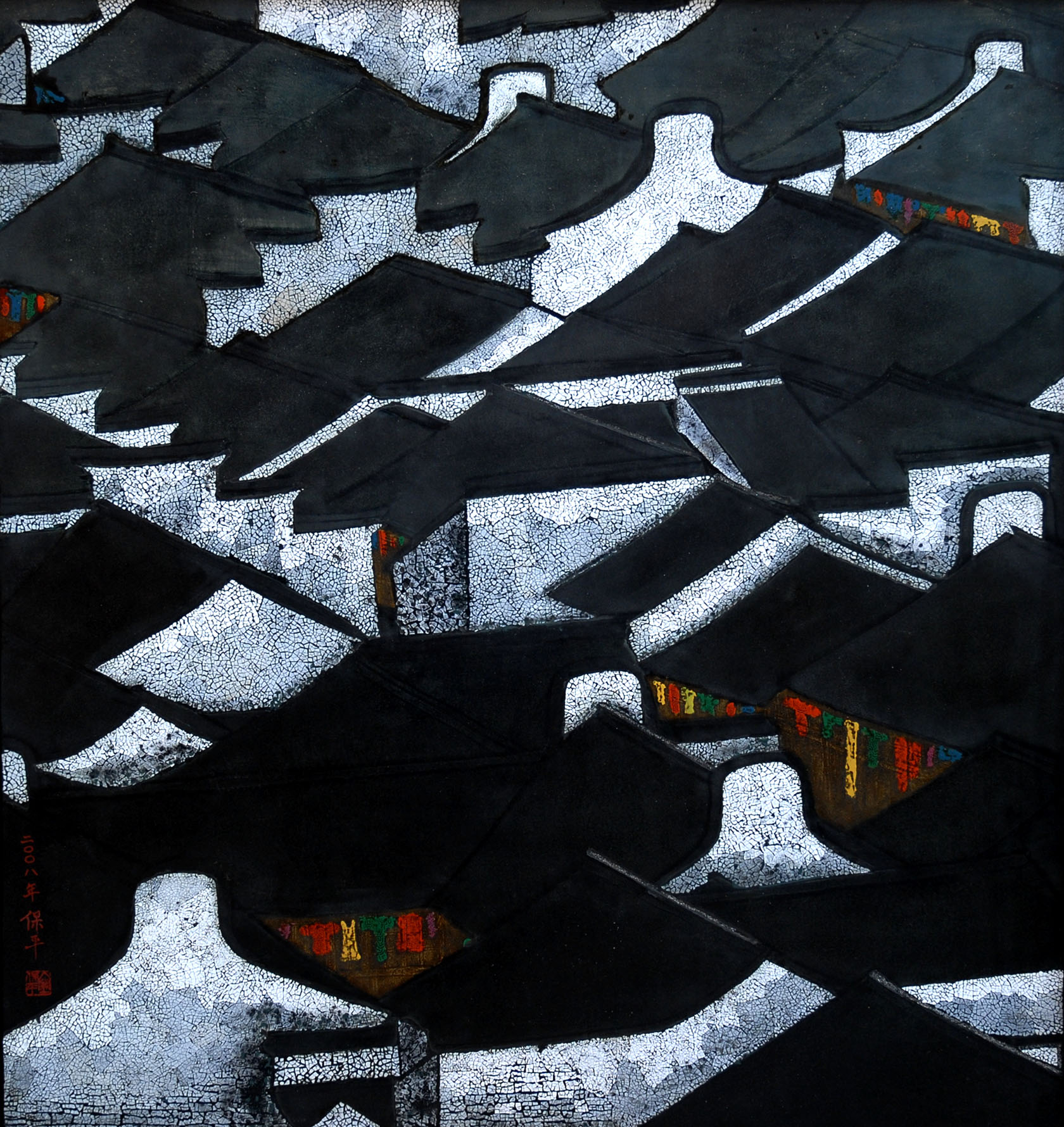 1988年拜漆画家乔十光先生为入室弟子宁保平拜师霍春阳,吴冠中学习